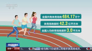 2026年国际足联世界杯 从未想过这个…户外双杠高度如何给你带来身高上的巨大变化!