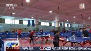 2026年国际足联世界杯 疫情室内运动健身
